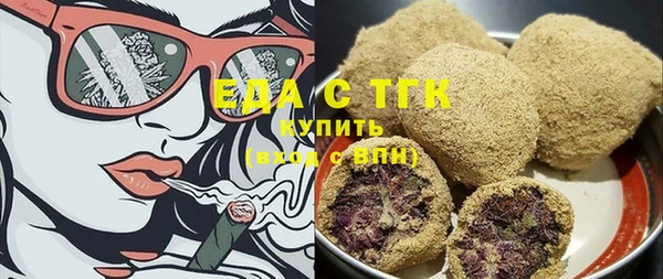 Альфа ПВП Вязники